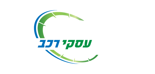 דור הרכב